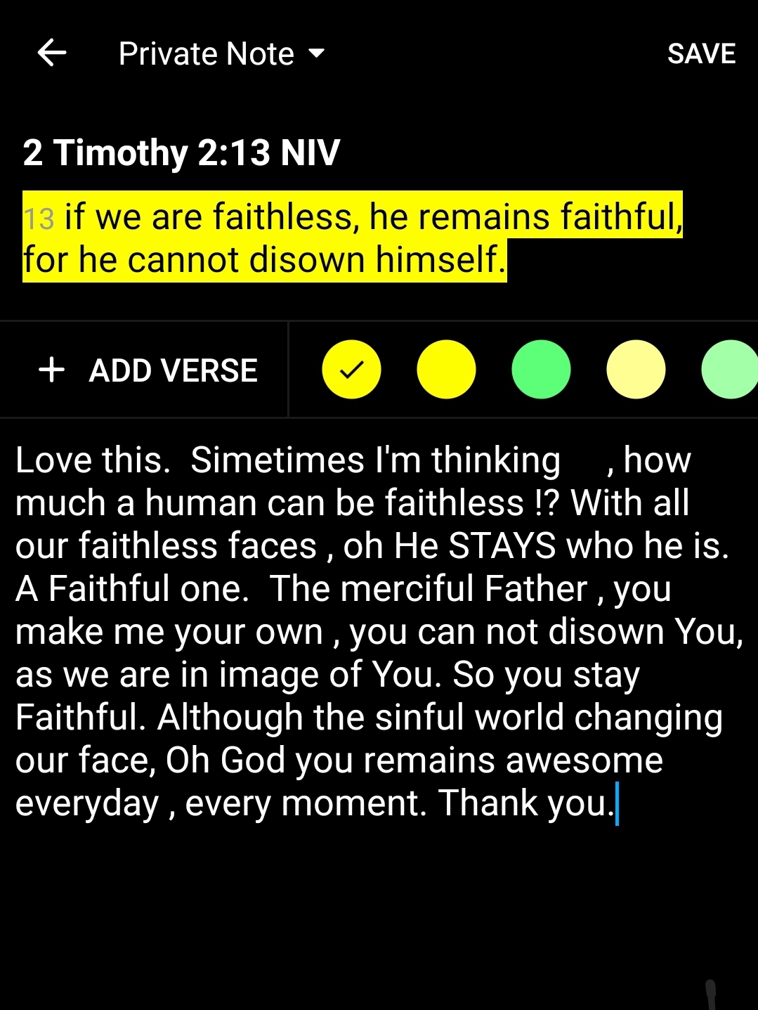 A private note on a verse